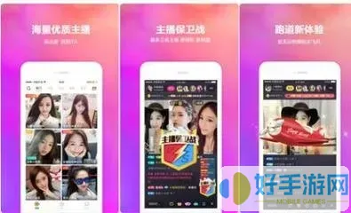 狼群影院在线观看下载最新版本