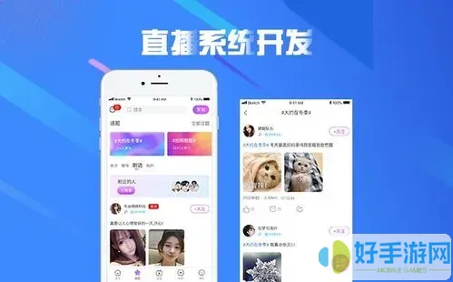 夜里免费网站下载直播软件下载官方版