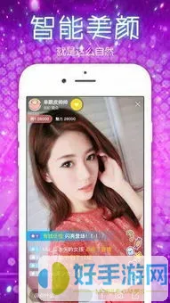 迅雷播放器下载下载app