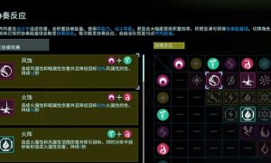 鸣潮和原神的区别对比-鸣潮和原神的区别是什么