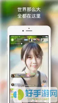 柚子视频最新免费版在线观看官方版下载