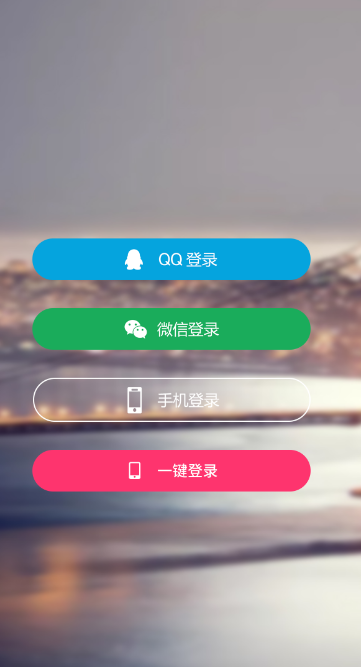附近聊么交友社区