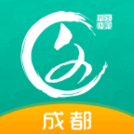 文化天府app手机版