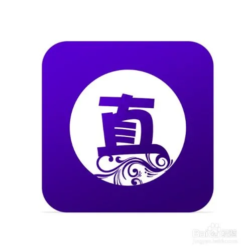 日产精品一二三区下载正版