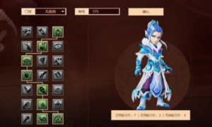 梦幻西游无底洞奇经八脉加点方案-无底洞奇经八脉怎么点