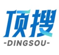 顶搜app官方下载安装最新版2025