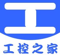 工控之家app官方下载