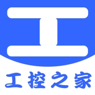 工控之家app官方下载