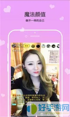 茄子视频为爱而生.apk下载官方版