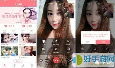 西瓜视频.西瓜视频下载下载免费