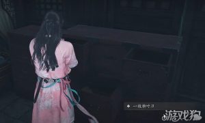 燕云十六声柳叶如刀怎么获得 柳叶如刀获取方法