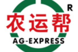 农运帮运输服务手机版