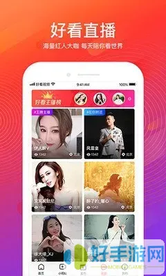 快云影音下载官网版旧版本