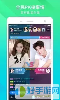 天堂最新版在线入口观看平台下载