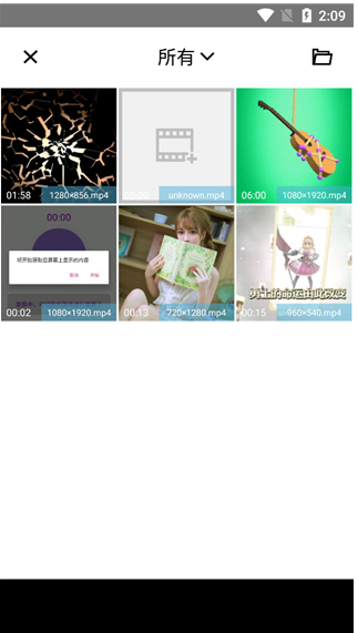 timecut正版