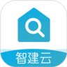 移动验房app官方版