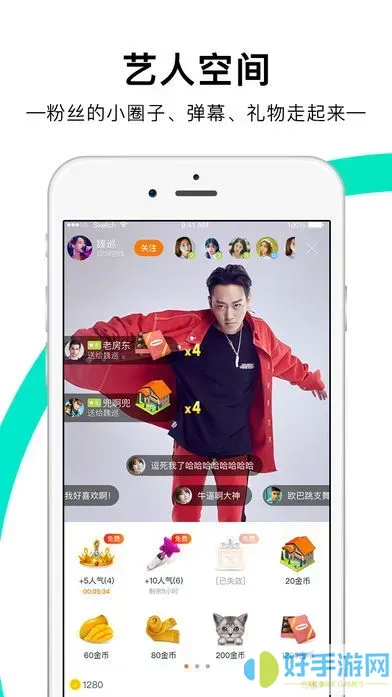 qqlive播放器下载下载安卓