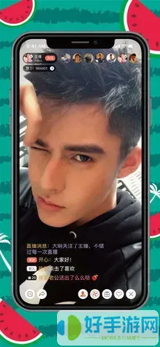 青柠导航入口下载正版