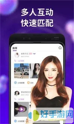 蝌蚪香蕉在线观看视频下载免费