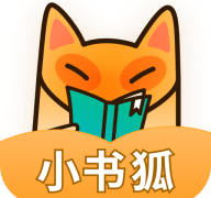 小书狐小说