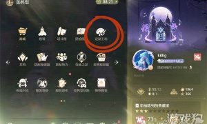 无限暖暖织纹绘制怎么玩 织纹绘制教程一览