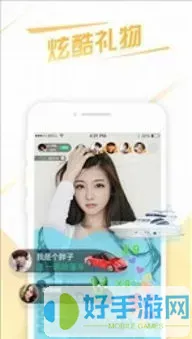 无限看片在线版免费视频大全官方版下载