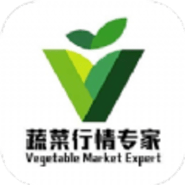 蔬菜行情专家官方版