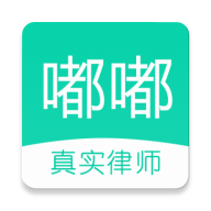 嘟嘟律师