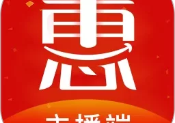 聚民惠主播官网版app