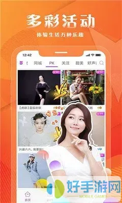 深夜免费影院推荐大全手机版下载