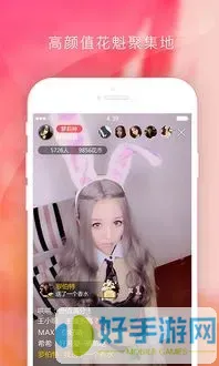 爱情电影网apdy老版本下载