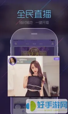 国精产品W灬源码1688伊在官网版手机版