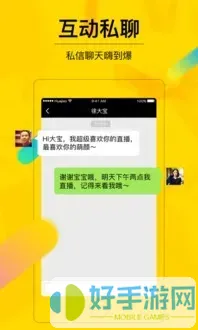 91香蕉小视频官网版最新