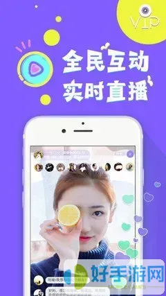 神兵玄奇电影官网版app