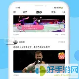 花火视频免费下载下载最新版