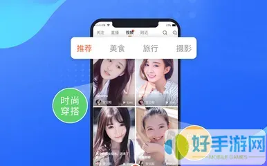 葫芦直播正版下载