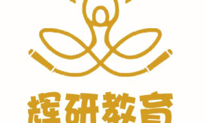 辉研教育