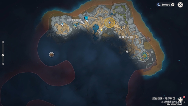 原神层岩巨渊地下矿区地图怎么开-层岩巨渊地下矿区地图解锁方法