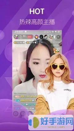 玩偶游戏在线观看完整版高清老版本下载