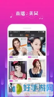 港囧影评免费版下载