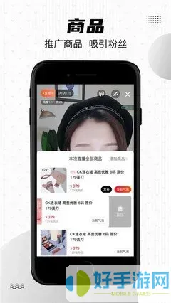 粉色视频在线播放下载手机版