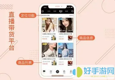 上古仙缘下载官方版