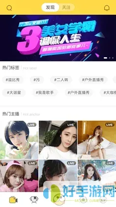 领居的漂亮妻子韩剧安卓版下载
