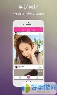 暖暖视频 免费 高清 日本下载正版