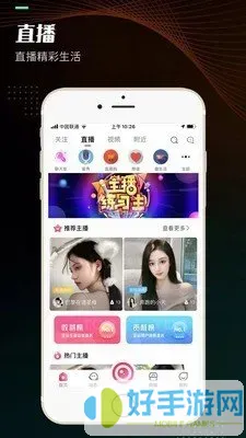 最近中文字幕资源8安卓版