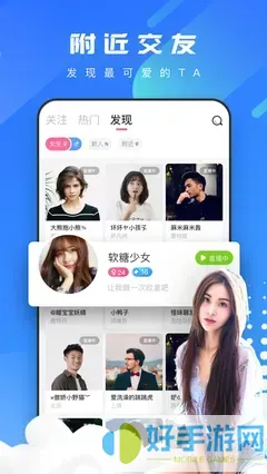 床上打扑克哔哩哔哩bilibili视频下载2024新版安装