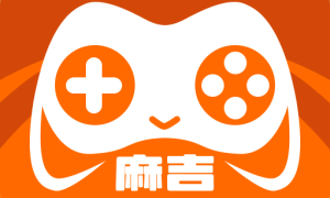 麻吉云游