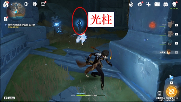 原神层岩巨渊地下矿区地图怎么开-层岩巨渊地下矿区地图解锁方法