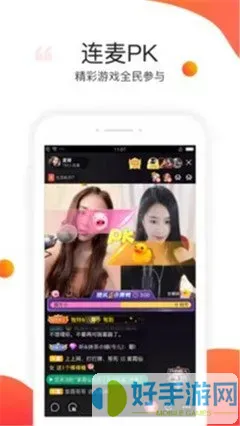 palipali轻量版在线播放地址下载app
