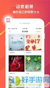 格格电影网安卓最新版